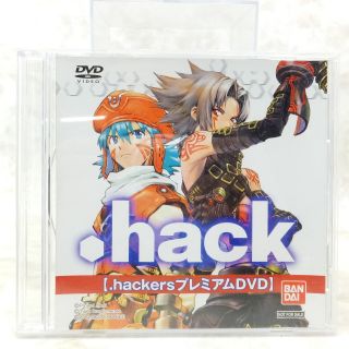 Cdb9383 Japan Anime Dvd.  Hack