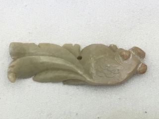 Vintage Carved Jade? Soapstone Koi Netsuke,  Pendant