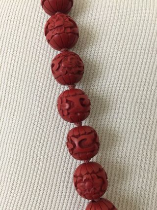 Vintage Chinese Red Carved Faux Cinnabar Bead 32 