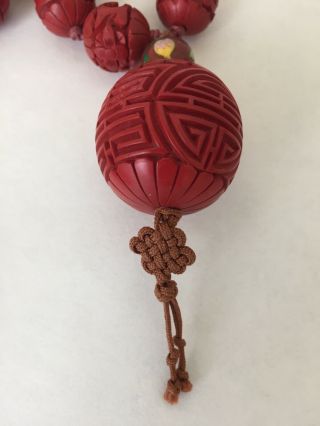 Vintage Chinese Red Carved Faux Cinnabar Bead 32 