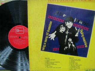CLIFF RICHARD - Cliff ' s Golden Hits From 1967 - 1972 Rare HK - only pressing LP 2