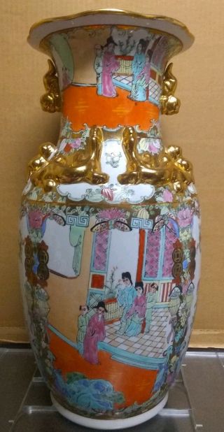 Antique Chinese Canton Enamel Painted Vase Court Scene