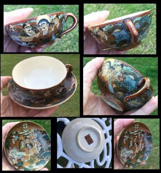 Antique 19th.  C Japanese Satsuma Pottery Dragon Cup & Saucer Meji Period1868 - 1912