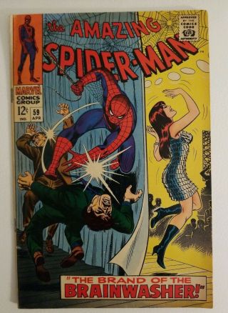The Spider - Man 59 1st Cover Appearance Mary Jane Key Book Complete