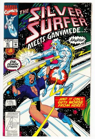 Silver Surfer 81 Nm - 1st Print 1st Tyrant Marvel Comics 1993