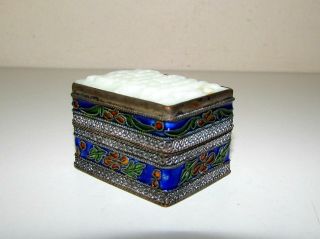 Antique Chinese Copper Silverplate Carved Stone Filigree Enameled Box