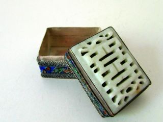 ANTIQUE CHINESE COPPER SILVERPLATE CARVED STONE FILIGREE ENAMELED BOX 3