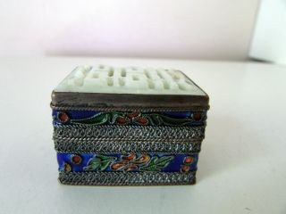 ANTIQUE CHINESE COPPER SILVERPLATE CARVED STONE FILIGREE ENAMELED BOX 5
