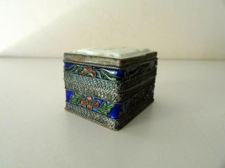 ANTIQUE CHINESE COPPER SILVERPLATE CARVED STONE FILIGREE ENAMELED BOX 7