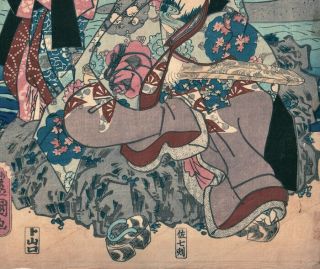 Japanese Woodblock Print by Kunisada - Ichikawa Danjuro VIII 3