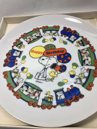 Vintage Snoopy Happy Birthday Charlie Brown 1966 Peanuts Plate