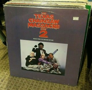 Texas Chainsaw Massacre 2 Soundtrack Lp Vinyl 1986 Cannon Irs - 6184 Record Album
