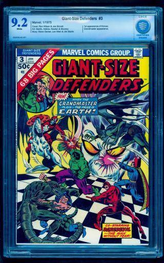 Giant - Size Defenders 3 Cbcs Like Cgc 9.  2 White 1st First Korvac Mcu Phase 4