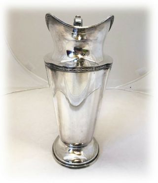 Fabulous VTG Silver Plate Art Deco Style Water Pitcher LADY ASTOR Wallace EPNS 4
