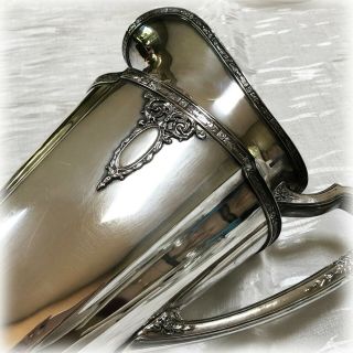 Fabulous VTG Silver Plate Art Deco Style Water Pitcher LADY ASTOR Wallace EPNS 6