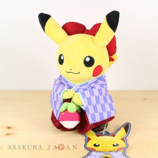 Pokemon Center Tokyo Dx Hakama Pikachu Plush Doll From Japan