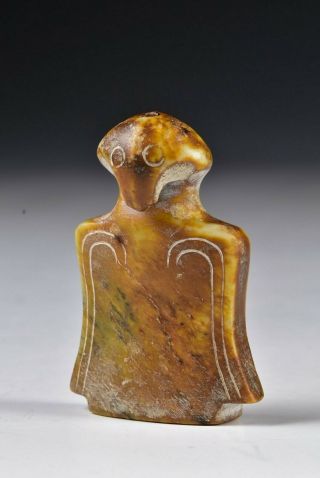 Chinese Han Dynasty Carved Jade Figure / Animal