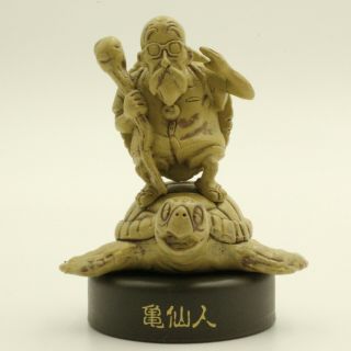 2003 Master Roshi With Turtle Dragon Ball Mini Figure Selection Bandai Japan