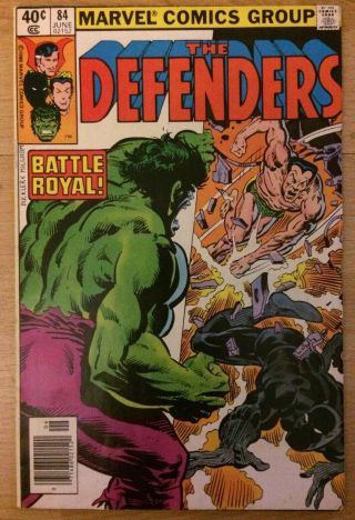 Defenders 84 1st Namor V Black Panther Caleb Hammer Ad Predates Marvel Premiere