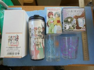 Japan Anime Manga Puella Magi Madoka Magica Tumbler & Glass & Cup Set (y2 275