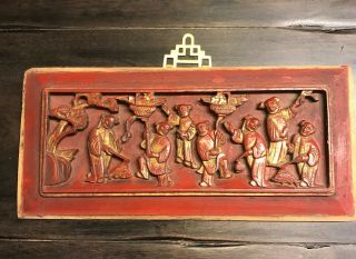 Antique Chinese / Asian Carved Red Gilt Painted Wood Panel 14.  5 " X 6.  75 " X 1.  5 "