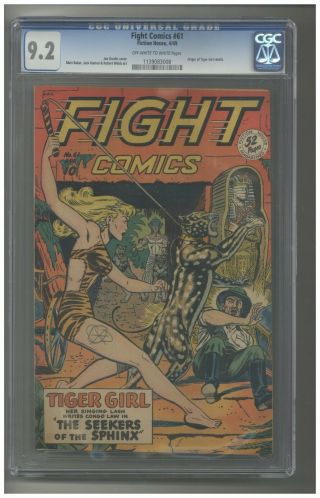 Fight Comics 61 Cgc 9.  2 Matt Baker Art