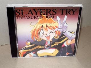 Slayers Try Treasury Bgm 1 (anime Soundtrack) (cd,  1997,  Rare, )