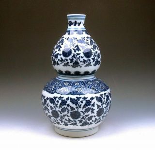10.  75 Inches Blue&white Porcelain Flowers Painted Bottle Gourd Hu - Lu Large Vase