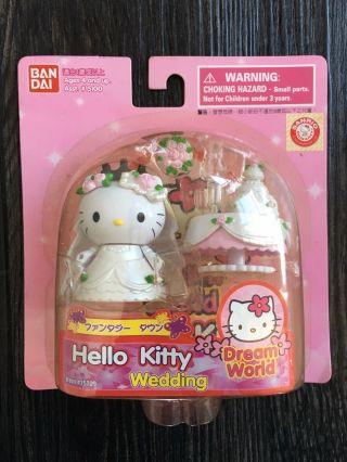 Hello Kitty Dream World Wedding Bride Cake Doll Figure Figurine Bandai
