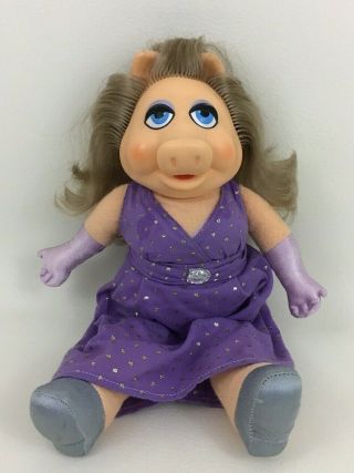 Fisher Price Miss Piggy Plush 14 " Doll Purple Dress Up Muppets Vintage 1981 890