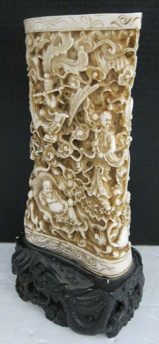 Vtg Ivory Color Cold Cast Resin Sculpture Chinese Scenes W/ Turtle & Dragon 11 "