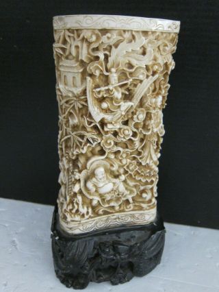 VTG Ivory Color Cold Cast Resin Sculpture Chinese Scenes w/ Turtle & Dragon 11 