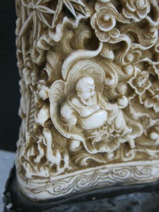VTG Ivory Color Cold Cast Resin Sculpture Chinese Scenes w/ Turtle & Dragon 11 