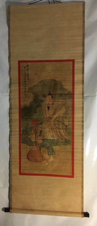 Asian Scroll W/red Seal - Scholar And Attendant - Signed