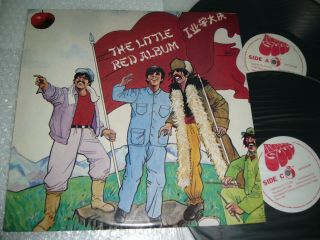 The Beatles - The Little Red Album (sapcor 38) Rare 2lp