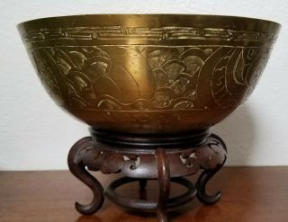 19th/20th C.  Antique Chinese Large Brass Bowl,  Dragon,  Qing.  Stand.