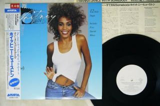 Whitney Houston I Wanna Dance With Somebody Arista 15rs - 34 Japan Obi Promo Lp