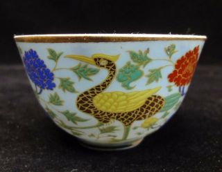 Old Chinese Hand Painting Flowers And Birds Porcelain Cup " Chenghua " Mark