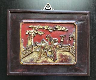 Antique Chinese Carved Gilt Wood Wall Panel Scholar Art Court Robed Figures