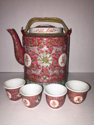 Oriental Design Porcelain Ceramic Teapot 4 Cups Pink White Green 5 Piece Set