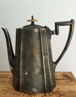 Walker & Hall Silverplate Ornate Coffee Tea Kettle Pot Antique Victorian Rare 2
