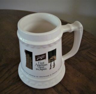 Vintage McCoy Schlitz Beer Mug - 