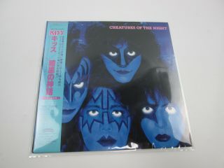 Kiss Creatures Of The Night With Obi Japan 28s - 138 Vinyl Lp