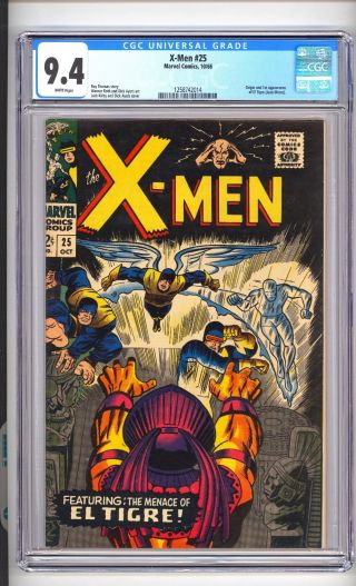 Uncanny X - Men (1st Series) 25 1966 Cgc 9.  4 White Pages