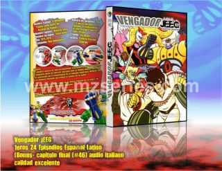 Vengador Jeeg Dvd Audio Latino Vol1 Y Japones Con Subt Espanol Vol2