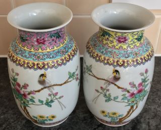 Signed Chinese Porcelain Poem Vases With Birds Of Paradise