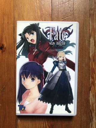 Fate Stay Night First Limited Edition Ver.  Pc Windows Game Type - Moon Japan