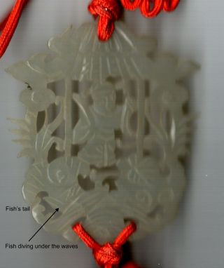 Antique Chinese hand - carved Jade Pendant Figure in a Pavilion 19th - 20th century 3