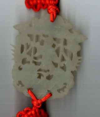 Antique Chinese hand - carved Jade Pendant Figure in a Pavilion 19th - 20th century 4