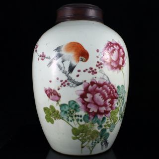 Chinese Republic Period Famille Rose Porcelain Bird Vase Jar Urn W/ Calligraphy